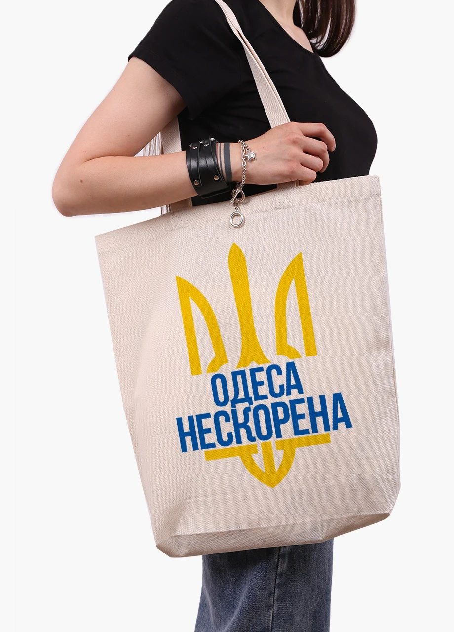 Еко сумка Нескорена Одеса (9227-3789-WTD) бежева з широким дном MobiPrint (253484535)