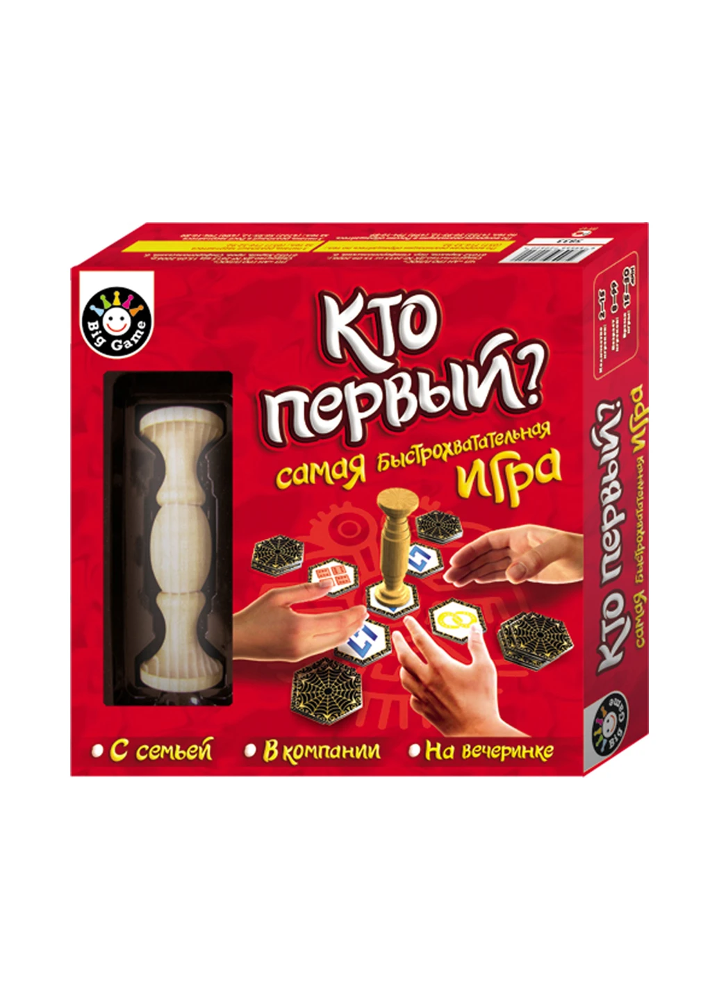 Настольная игра "Кто первый?" 12120033Р Ranok-Creative 12120033Р (255260077)