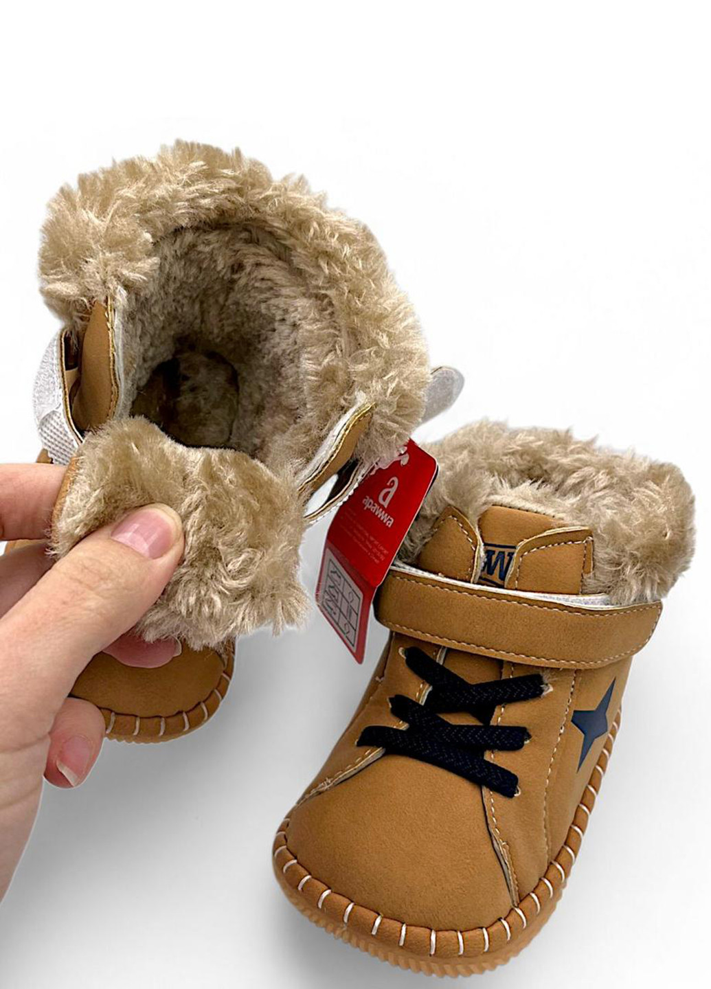 Коричневые пинетки Apawwa с мехом, с логотипом, со шнуровкой