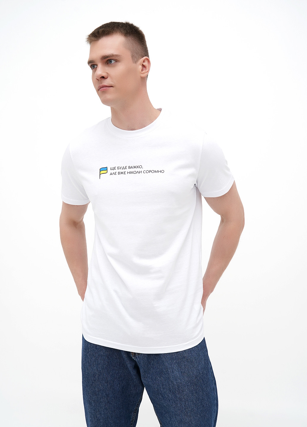 Белая мужская футболка Kasta x ЄП