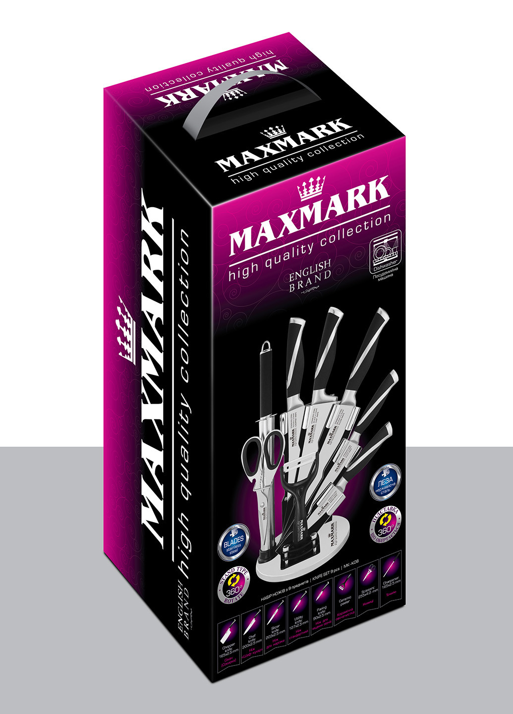Набор ножей (9 пр.) Maxmark чёрные, нержавеющая сталь