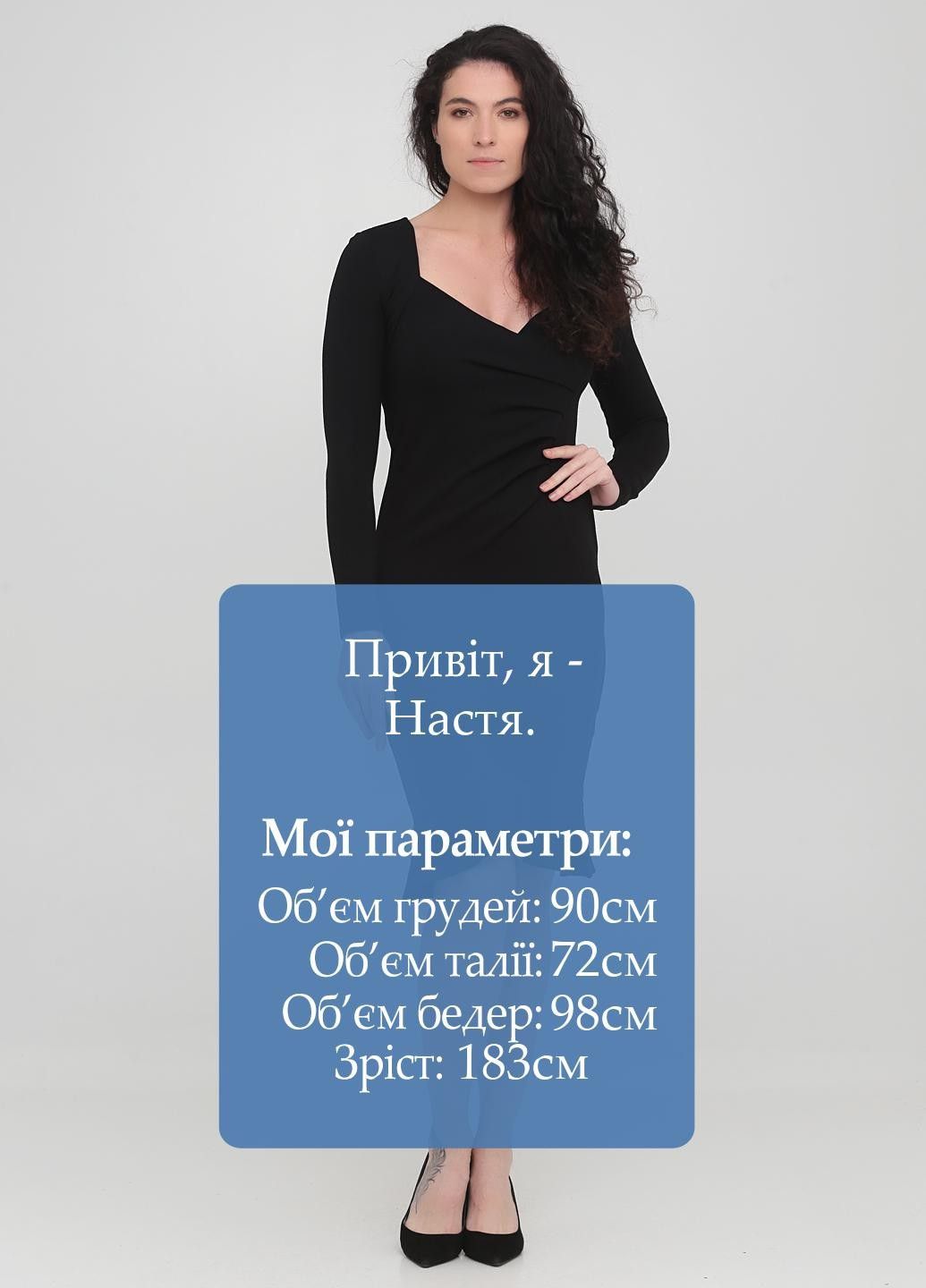 Черное кэжуал платье Lipsy London однотонное