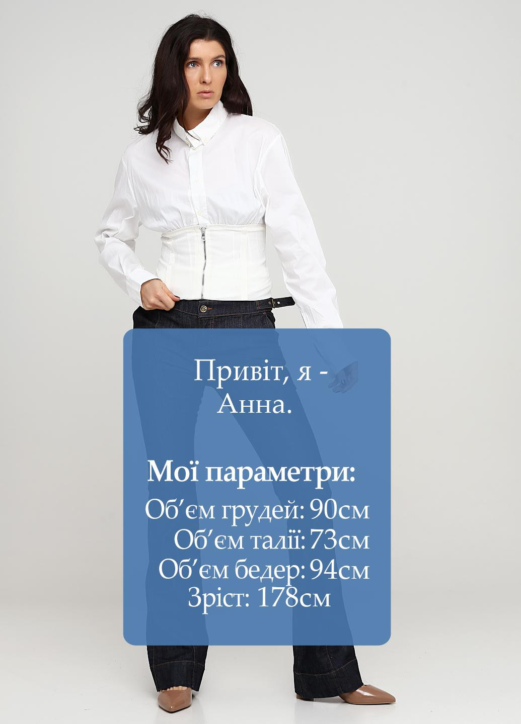 Джинсы Moschino Love - (202404894)