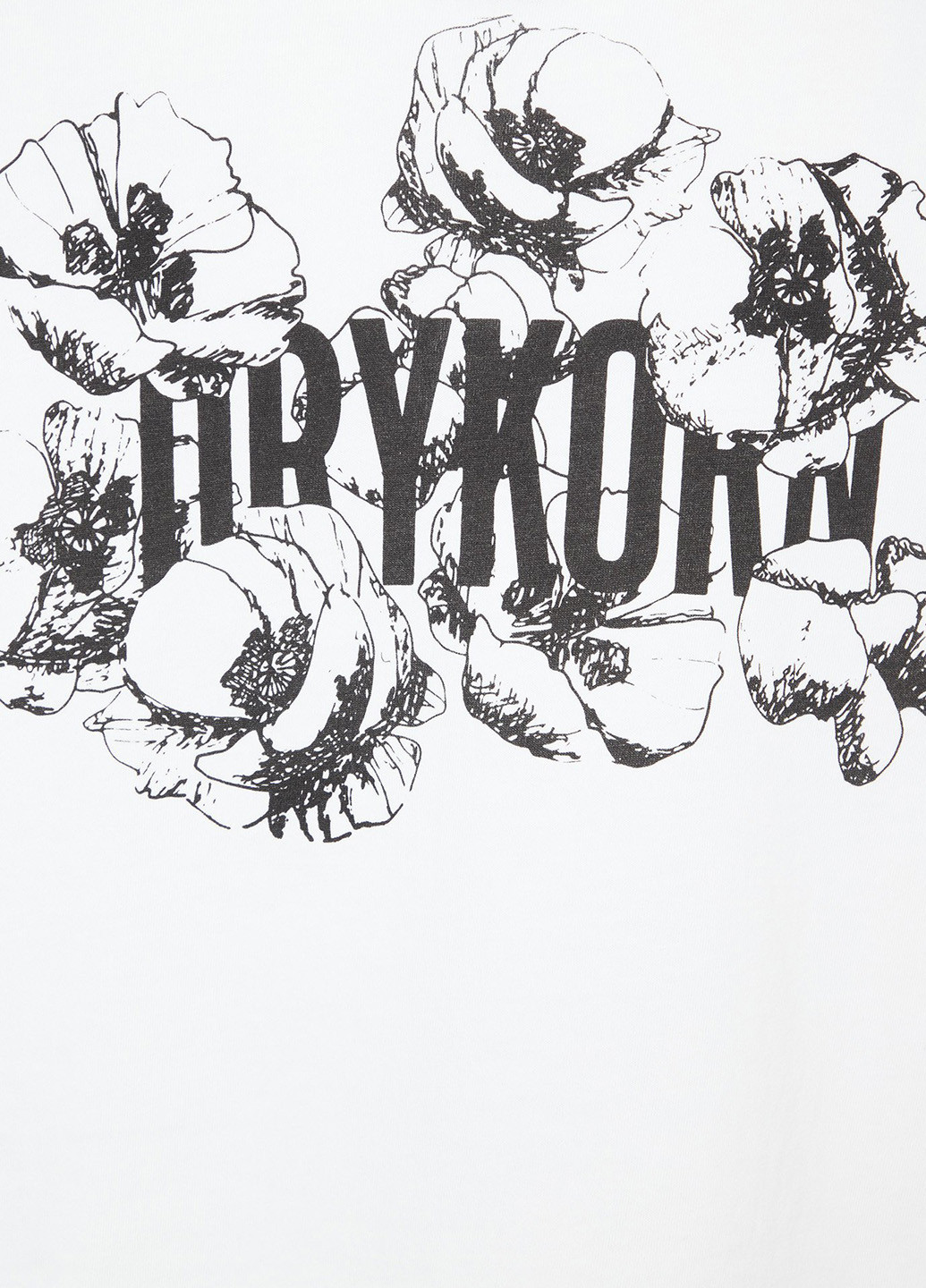 Футболка Drykorn - (366302393)
