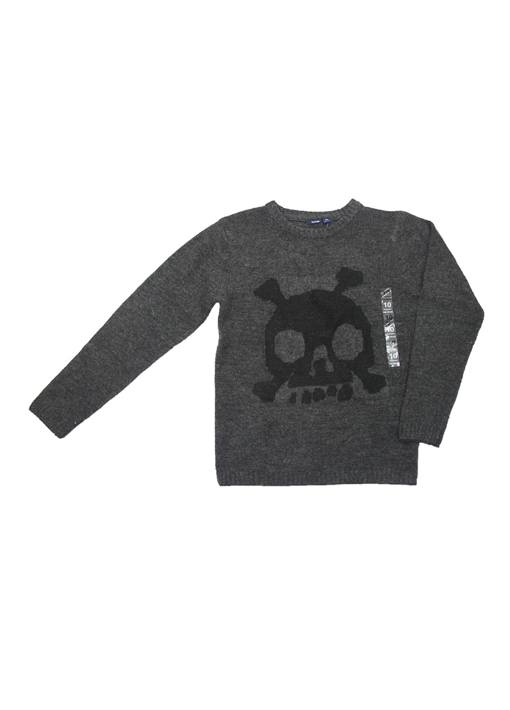 Темно-сірий демісезонний пуловер пуловер Kiabi