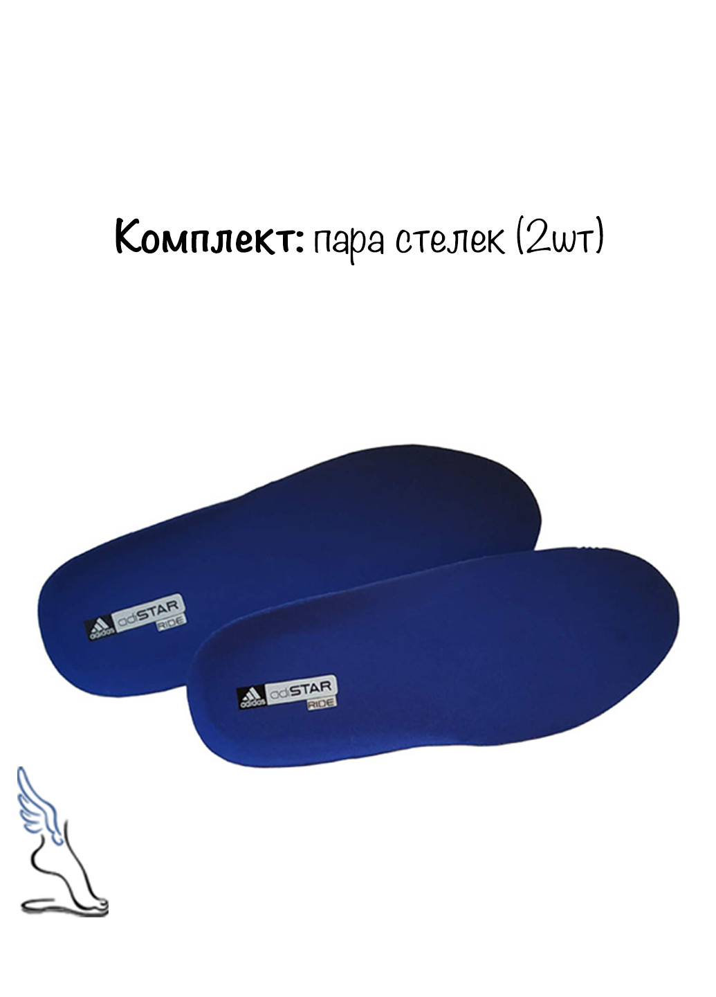 Технологичные стельки ASICS OrthoLite