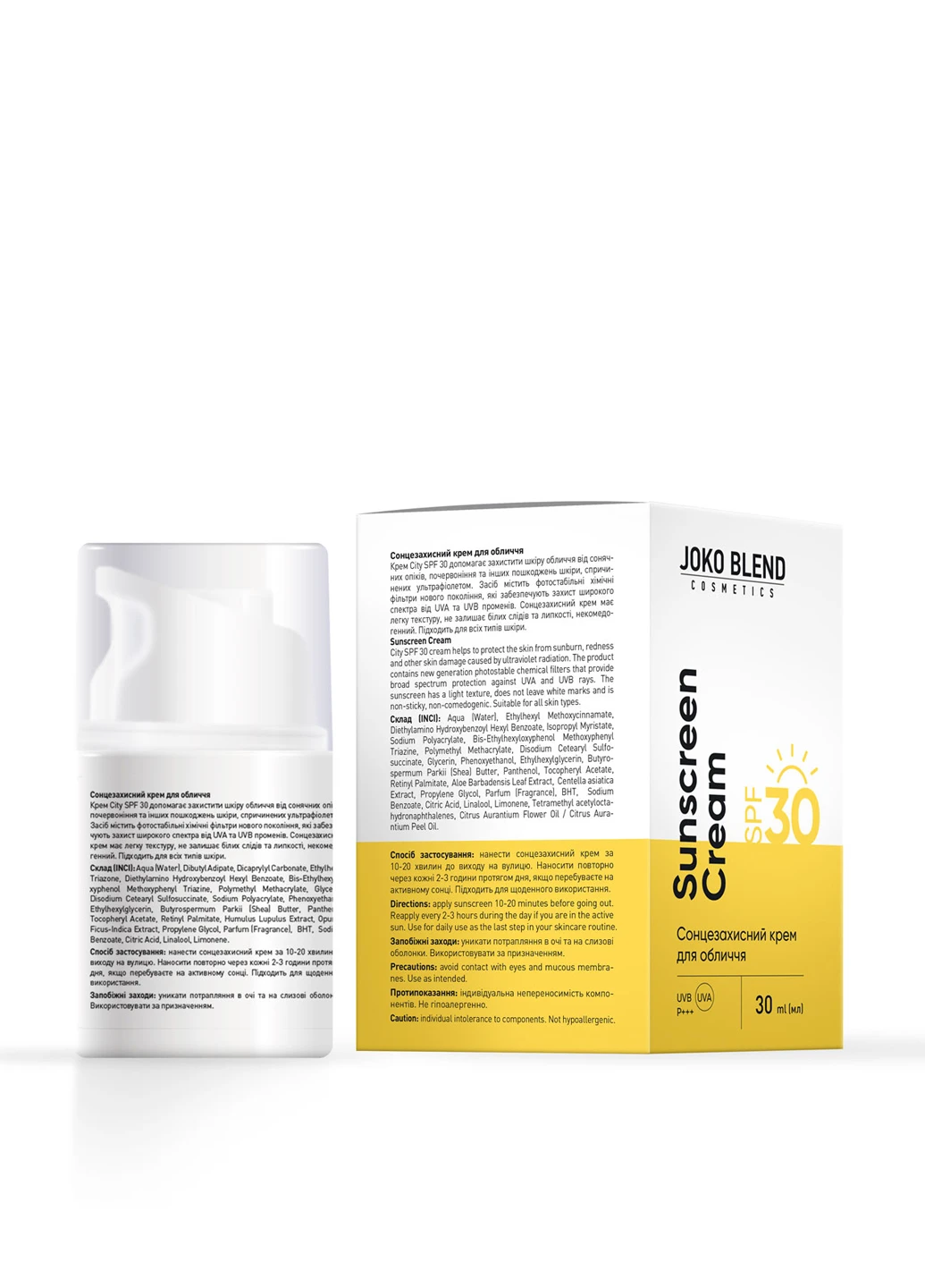 Joko Blend Сонцезахисний крем для обличчя SPF 30, 30 мл — Крем, Україна (304726797)