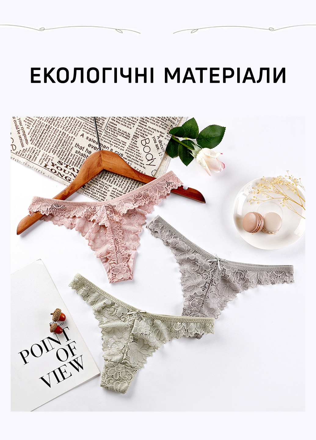 Трусы (5 шт.) Woman Underwear (232327323)