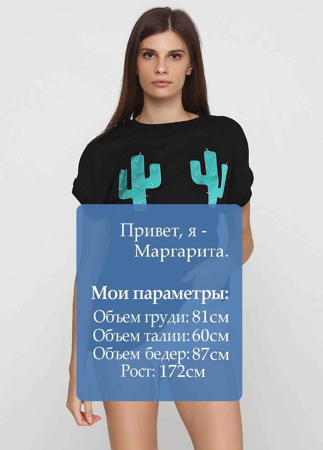 Черная летняя футболка Bershka