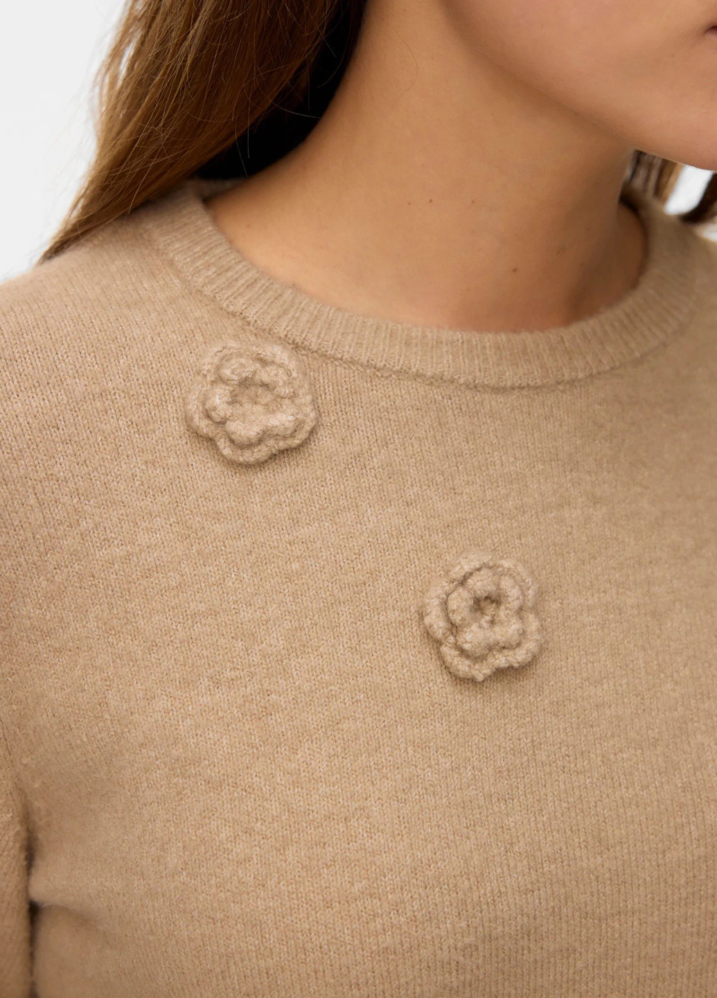 Бежевий демісезонний джемпер джемпер Vero Moda