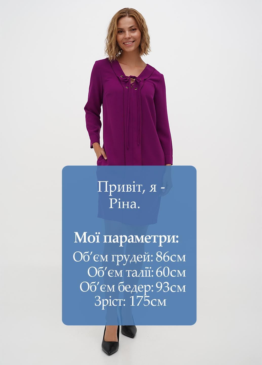 Сливова кежуал сукня Sassofono однотонна