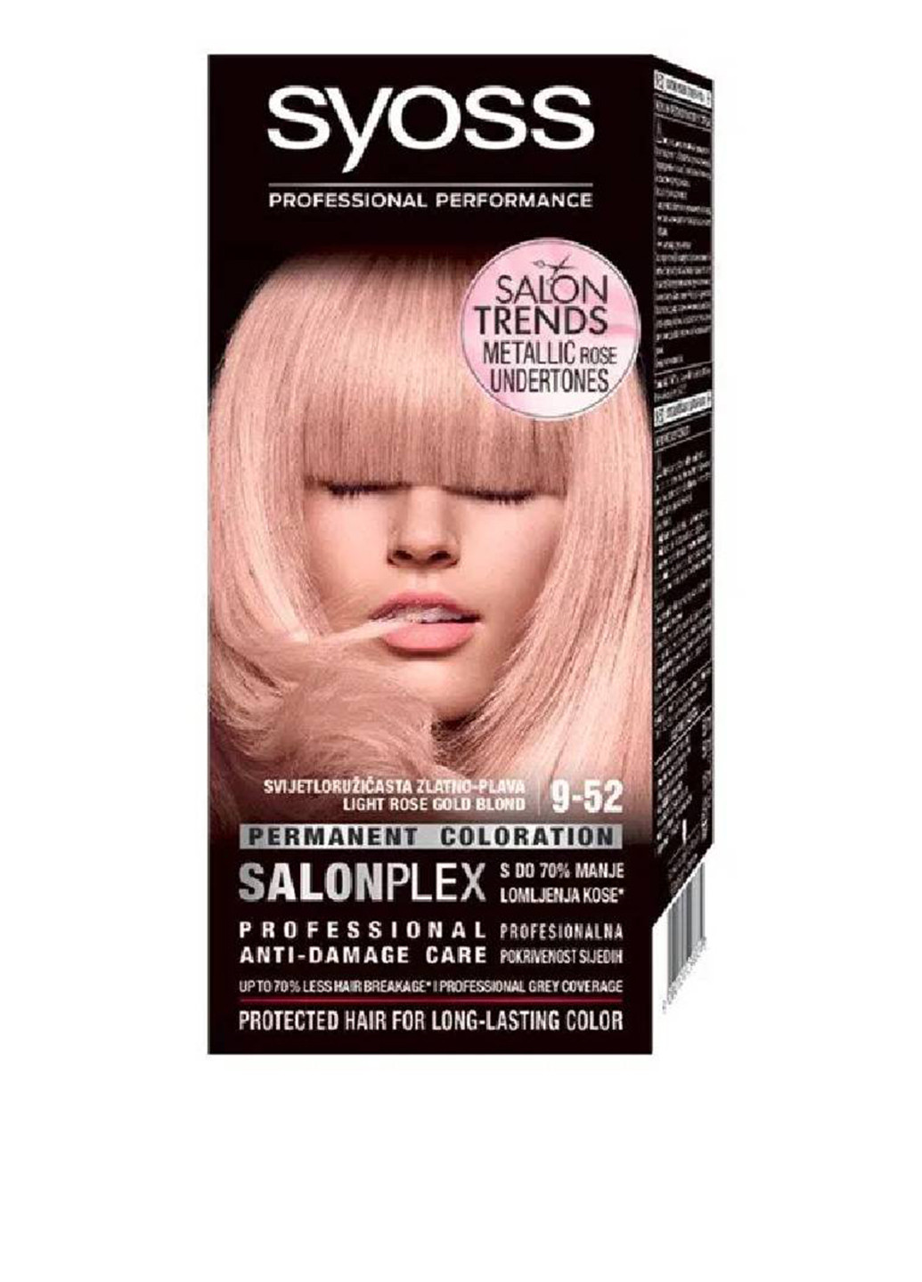 Фарба для волосся SalonPlex 9-52 Пастельно-рожевий блонд, 115 мл Syoss (252264810)