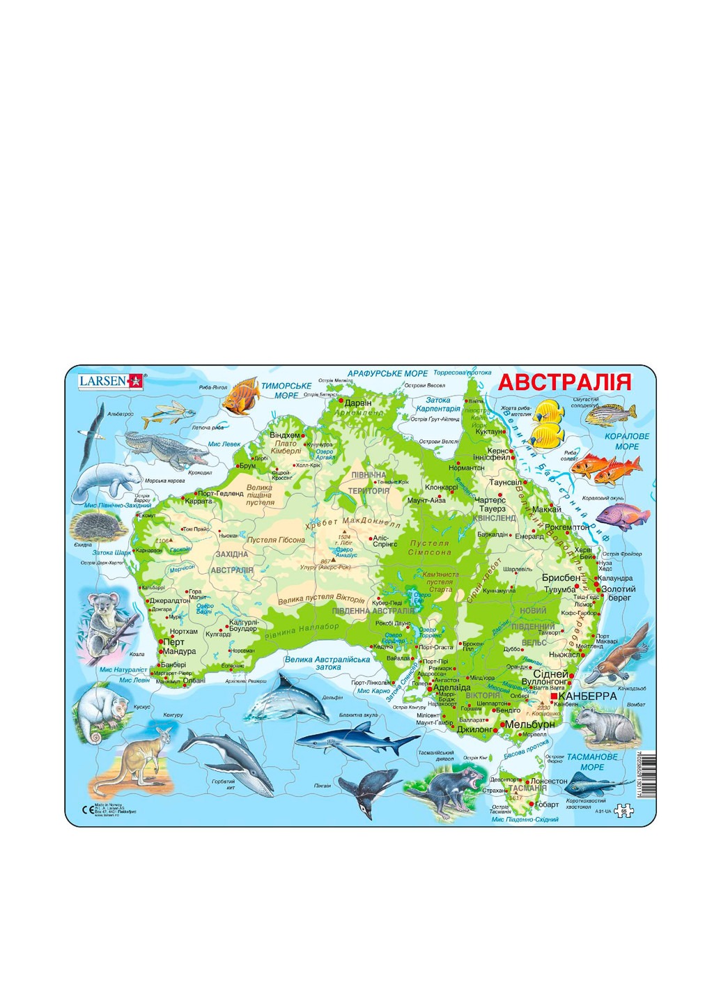 Пазл Максі Карта Австралії з тваринами (65 ел.), 36,5х28,5х0,5 см Larsen (286301573)
