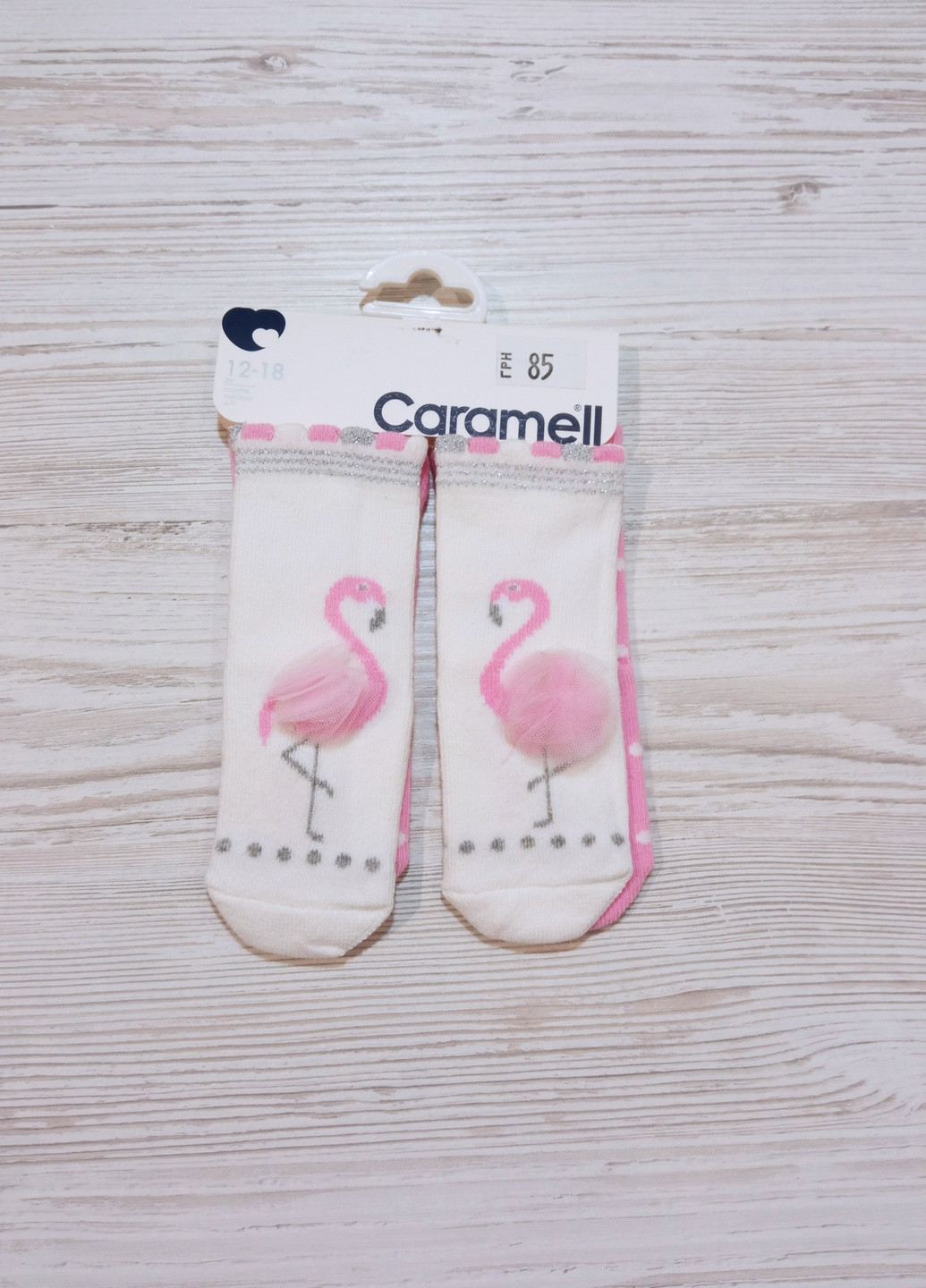 Шкарпетки для дівчинки 18-24м, (2 пари) Caramell (221060885)