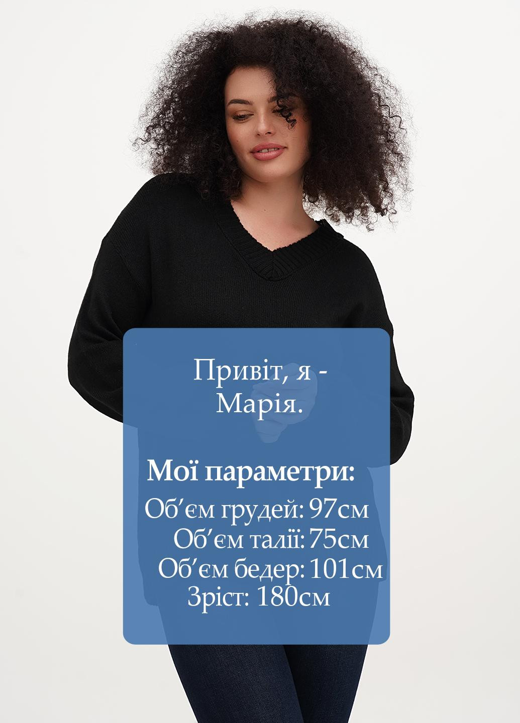 Чорний демісезонний пуловер пуловер Vicolo