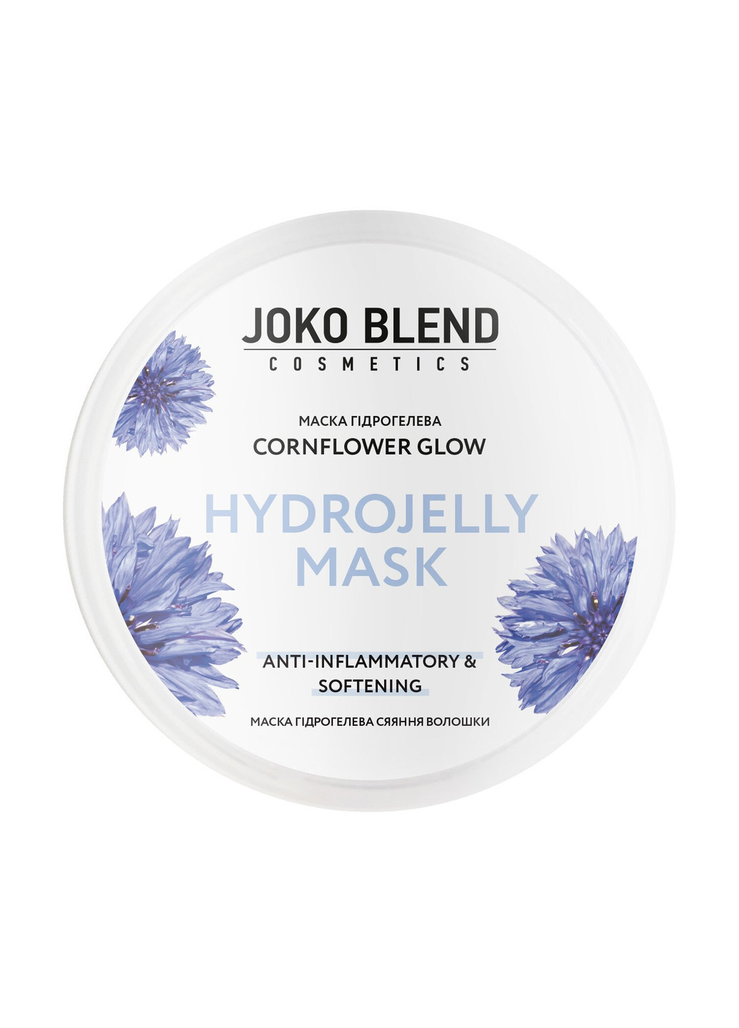 Маска гидрогелевая Cornflower Glow 200 г Joko Blend (252305926)