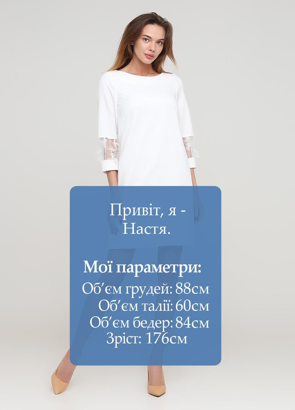 Белое кэжуал платье Olga Shyrai for PUBLIC&PRIVATE однотонное