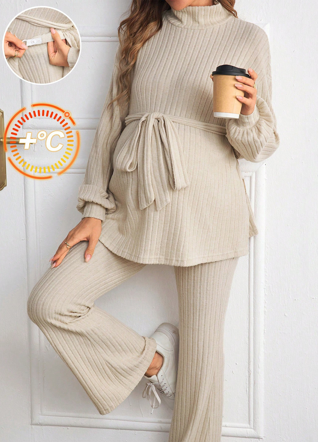 Кремовый демисезонный комплект для беременных (свитер, брюки) SHEIN