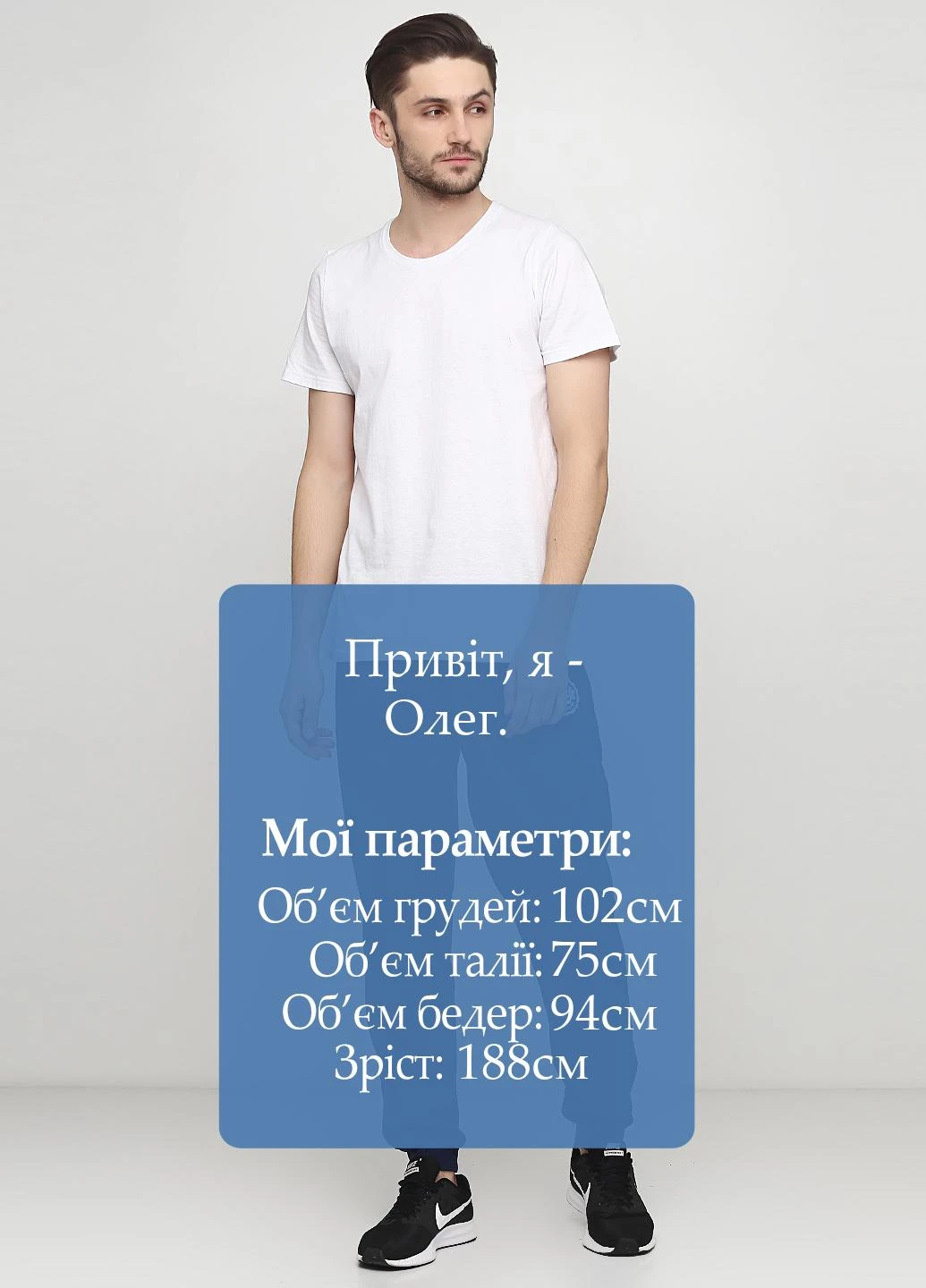 Темно-синие спортивные демисезонные брюки Dunauone