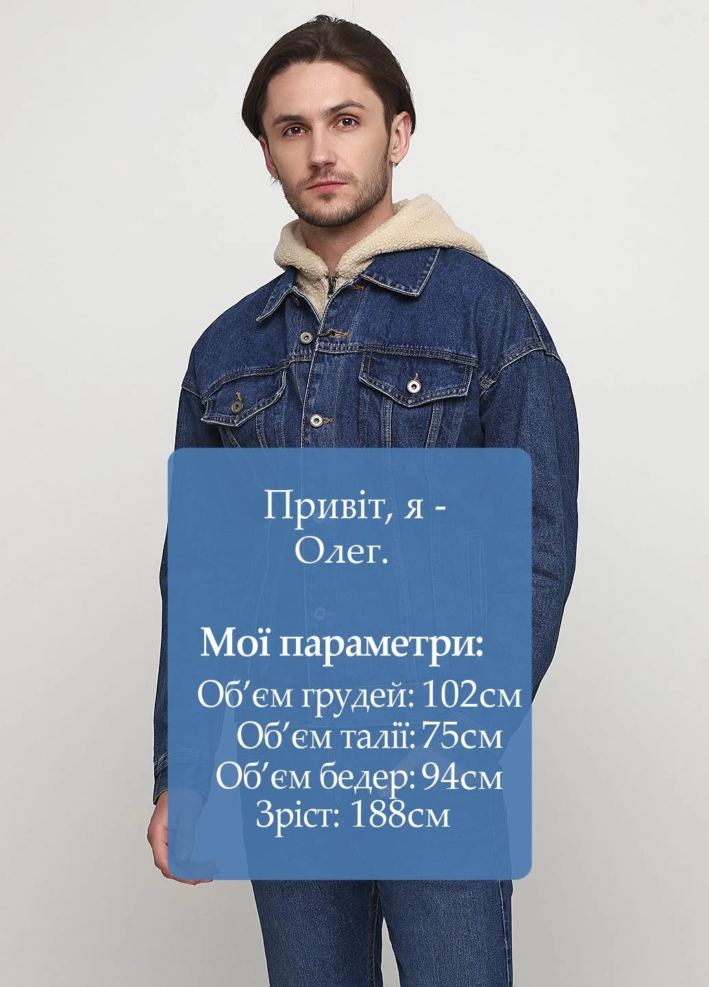 Синяя демисезонная куртка Zara