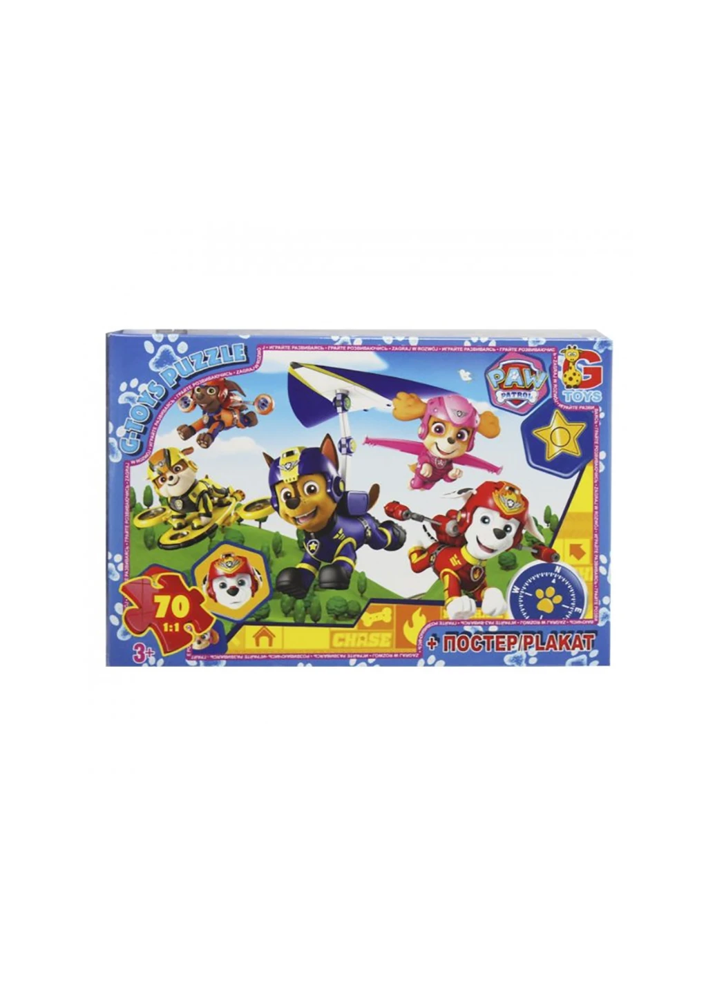 Пазл із серії "Paw Patrol" (Щенячий патруль), 35 ел. G-Toys PW0875 (255259838)