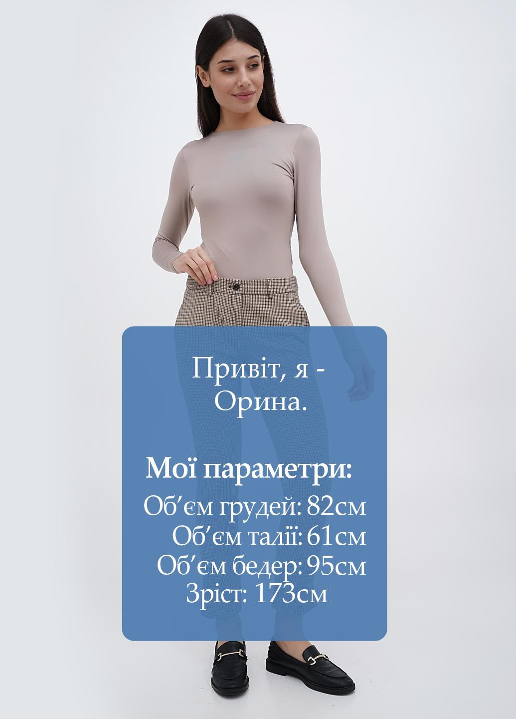 Брюки Lagrand (304771192)