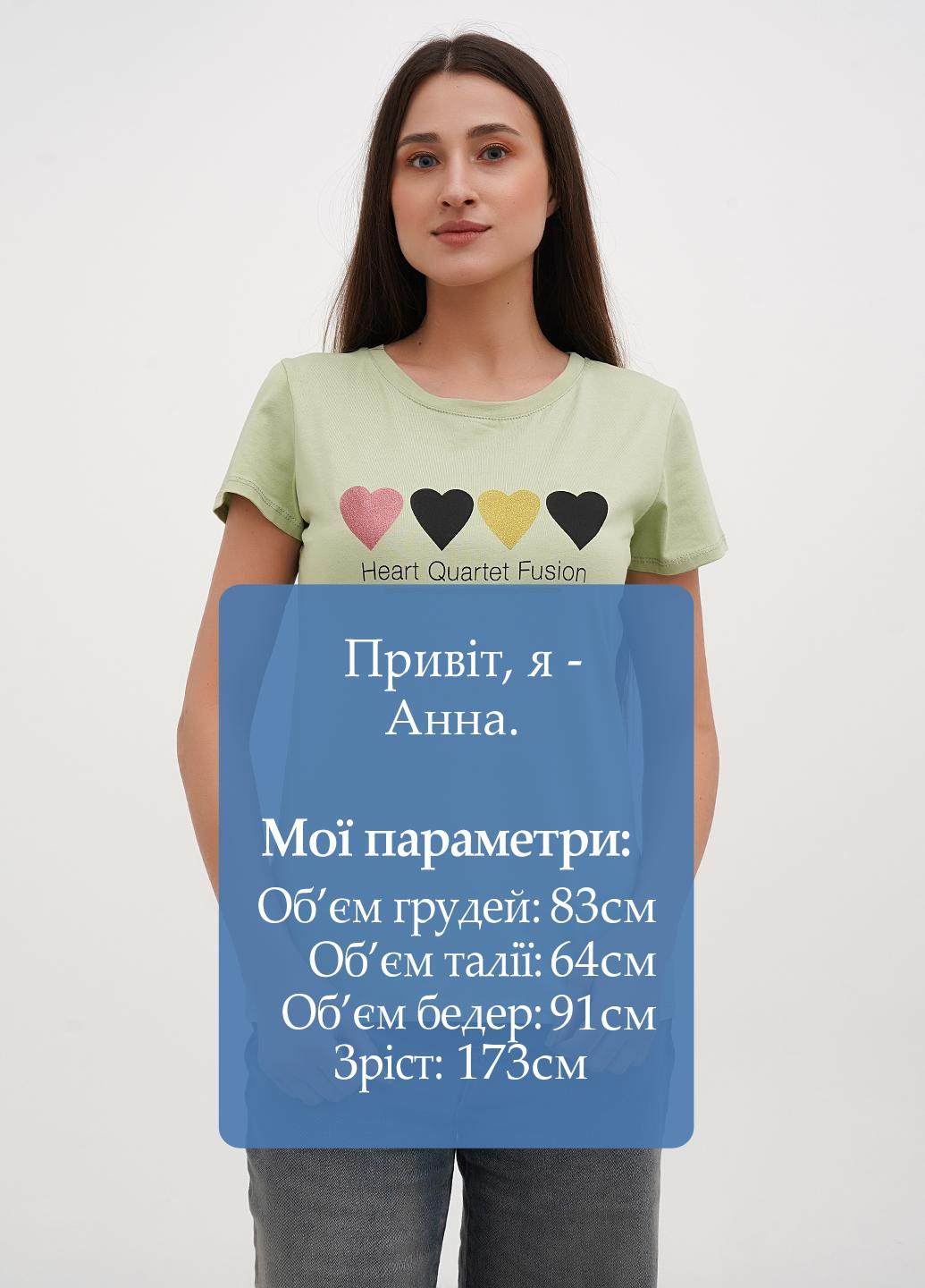 Футболка Joie Clair - (325821003)