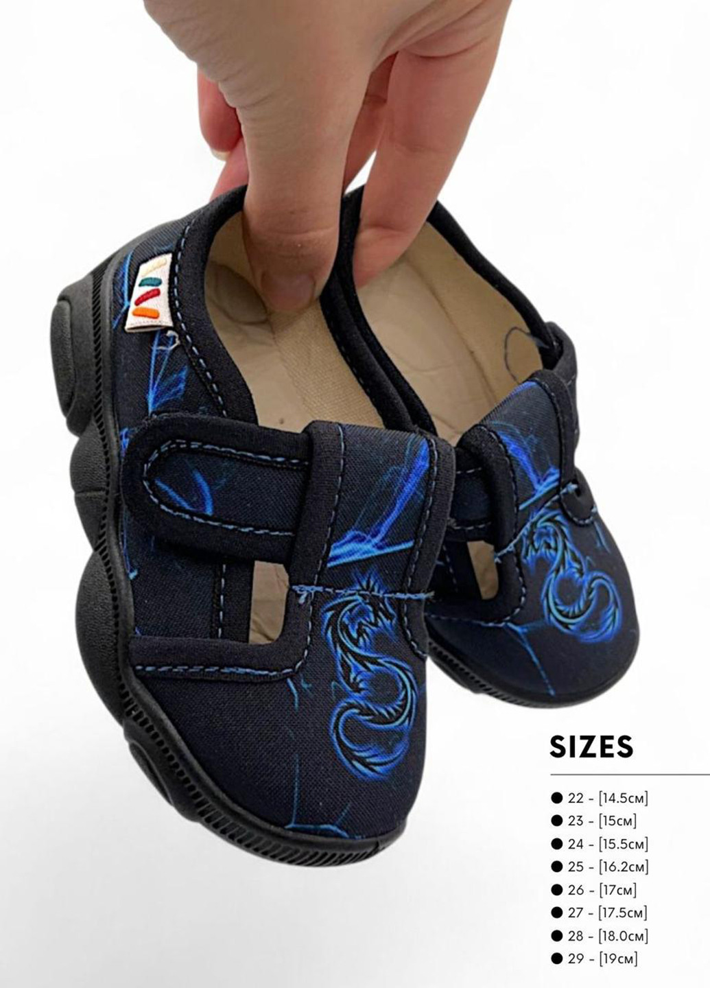 Капці Weestep (366467056)