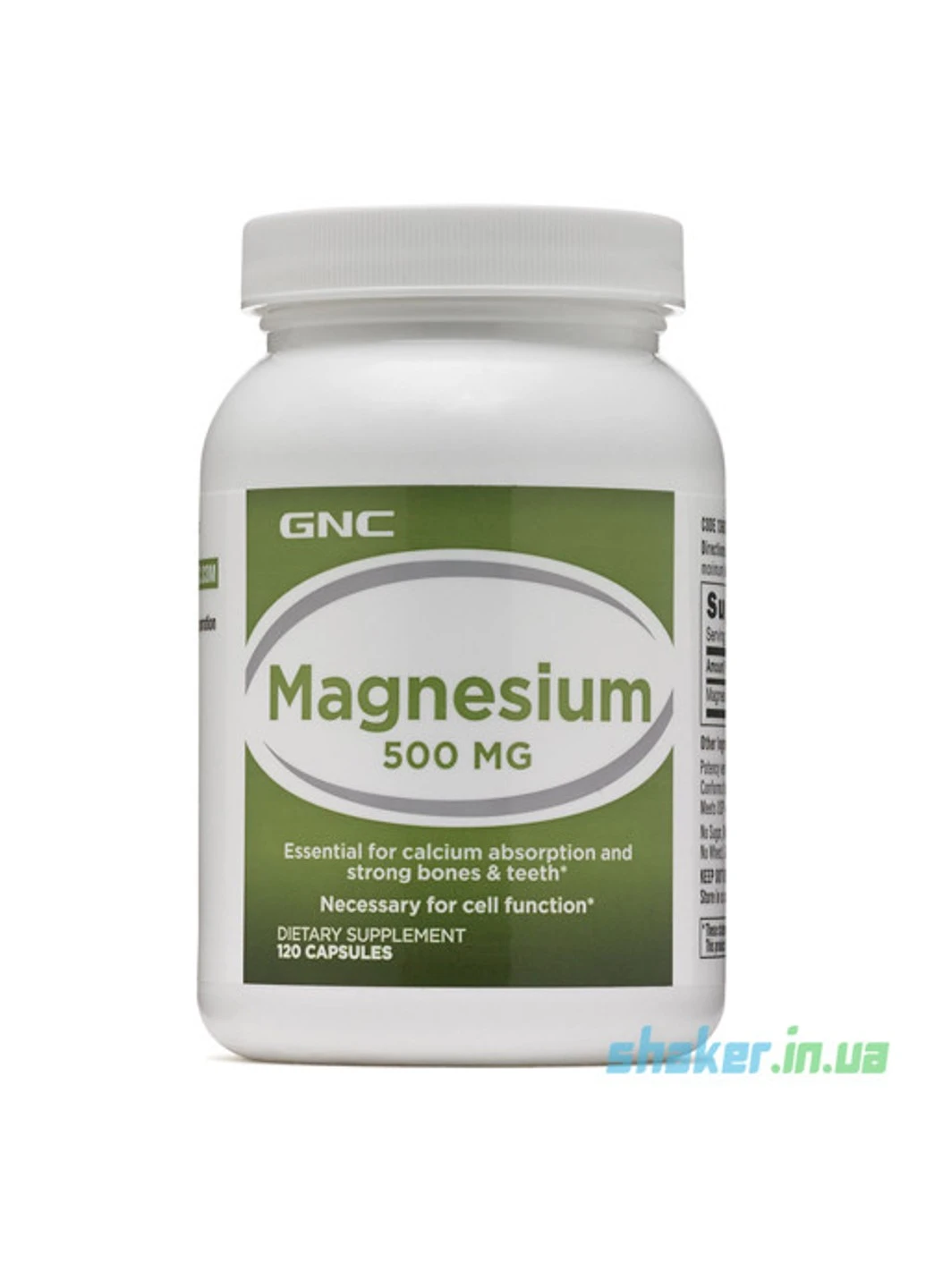 Магній Magnesium 500 мг (120 капс) GNC (255408996)