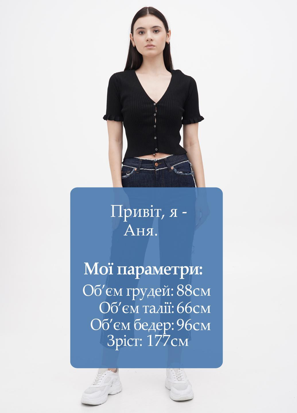 Джинси 7 For All Mankind - (271546466)