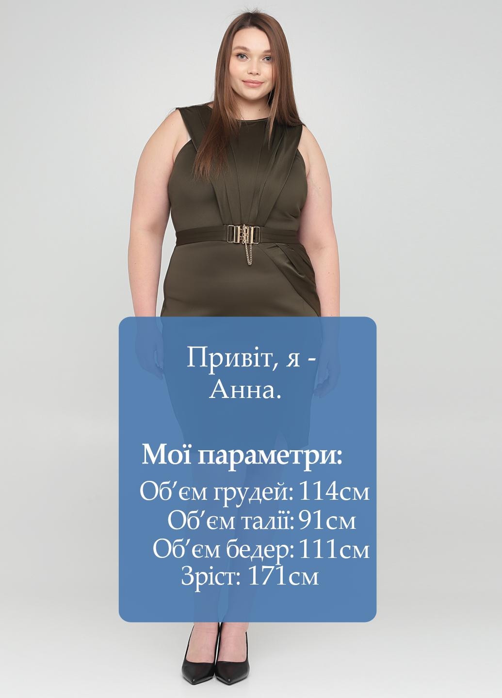 Оливкова (хакі) кежуал сукня футляр Lipsy однотонна