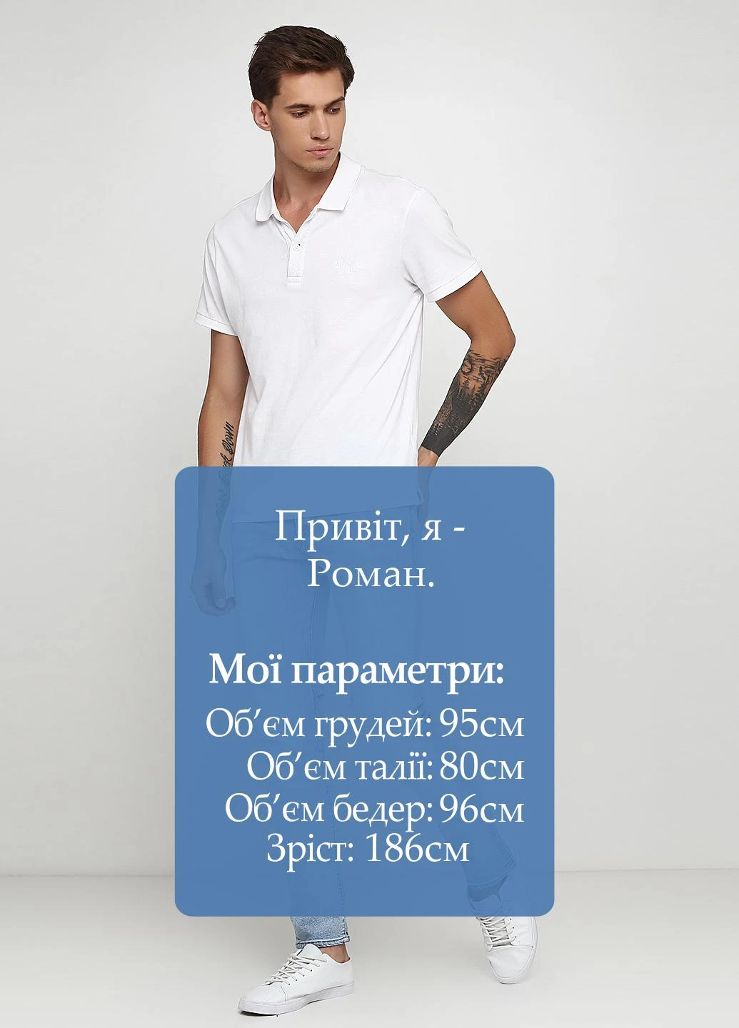 Светло-синие демисезонные джинсы H&M