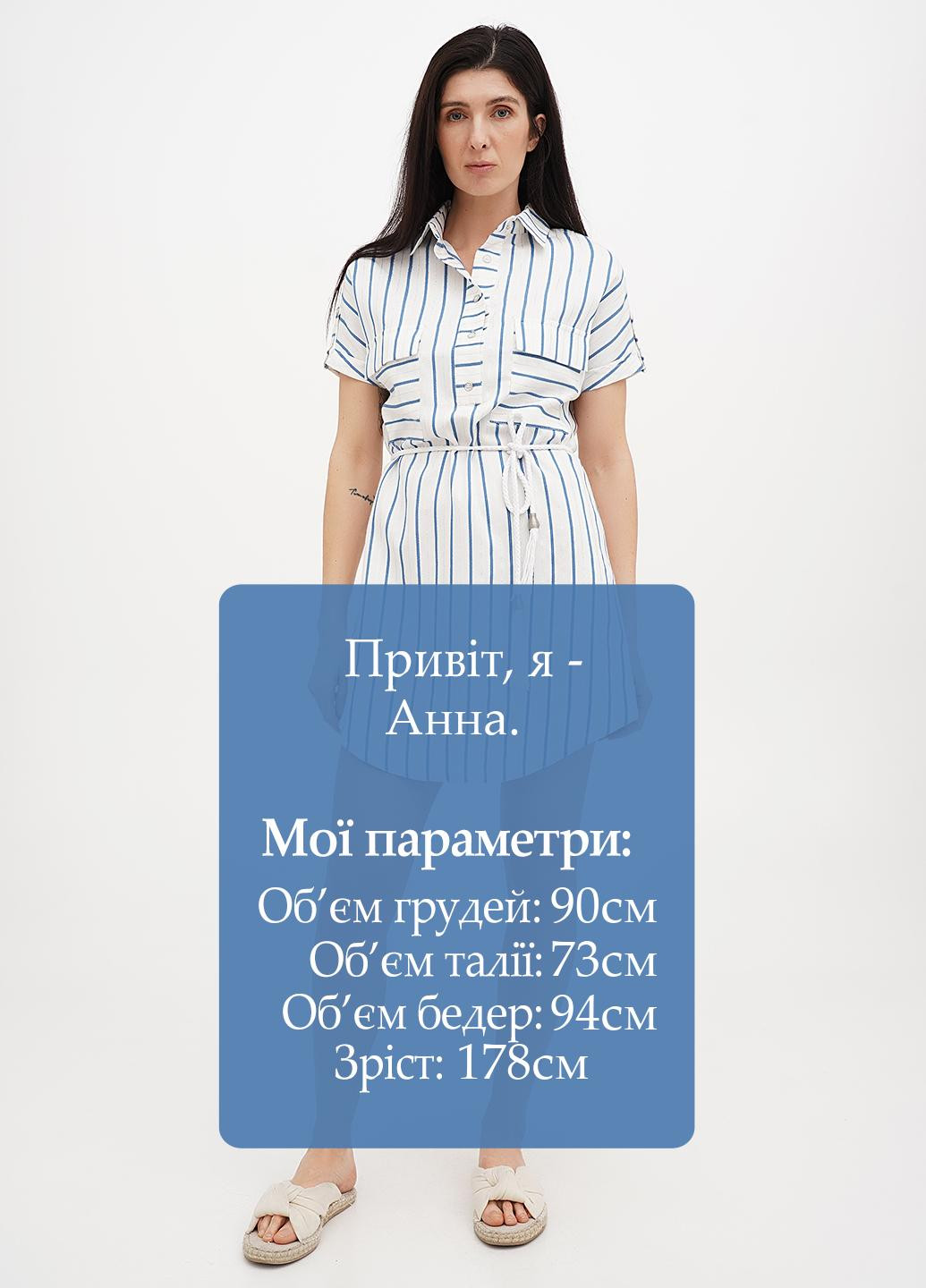 Білий кежуал сукня сукня-сорочка Imperial в смужку