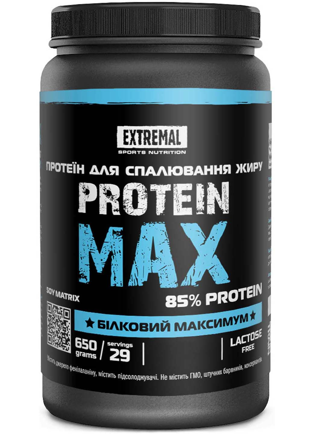 Соєвий Протеїн ізолят для схуднення 650 г полуничний смузі Protein max для спалювання жиру Extremal (254070652)