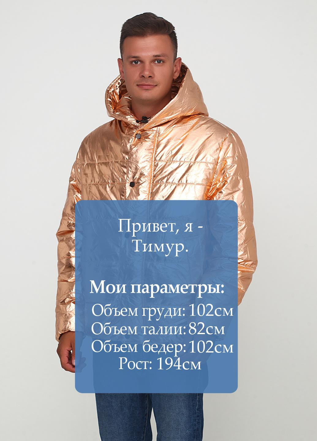 Золотиста зимня куртка H&M