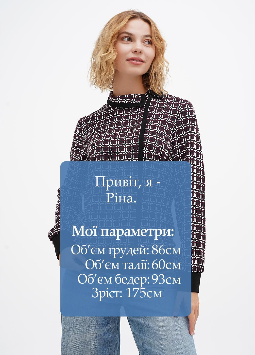 Бордова блуза Sassofono