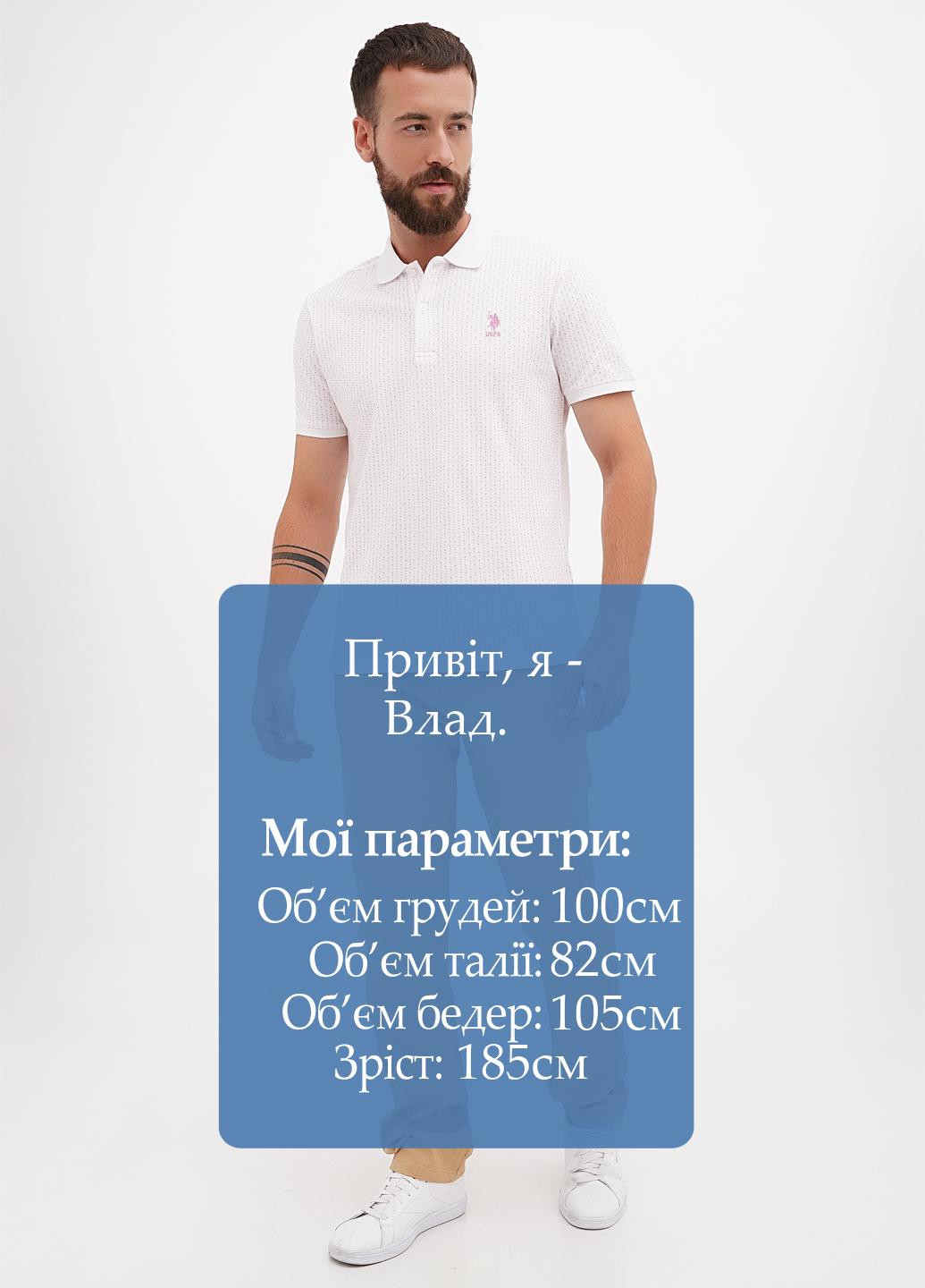 Песочные кэжуал демисезонные прямые брюки U.S. Polo Assn.