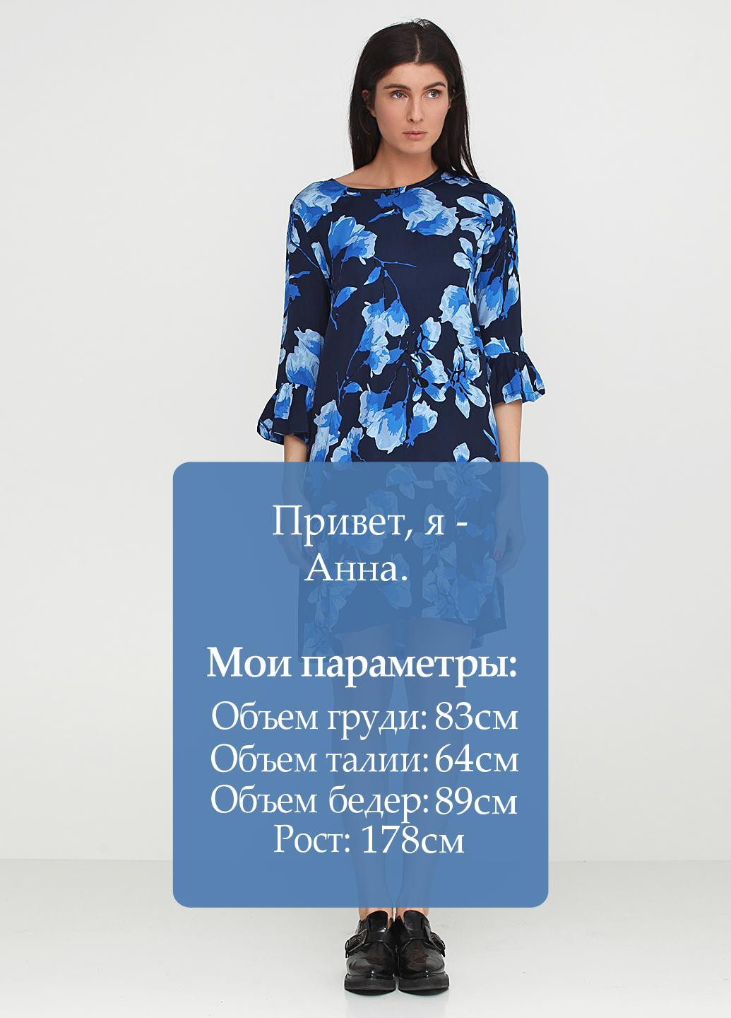 Синее кэжуал платье Minimum с цветочным принтом
