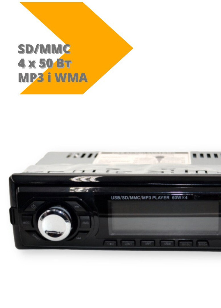 Автомагнитола CDX-7007 со съемной панелью USB/MP3 SD USB AUX (lp-88444_511) No Brand (253765994)