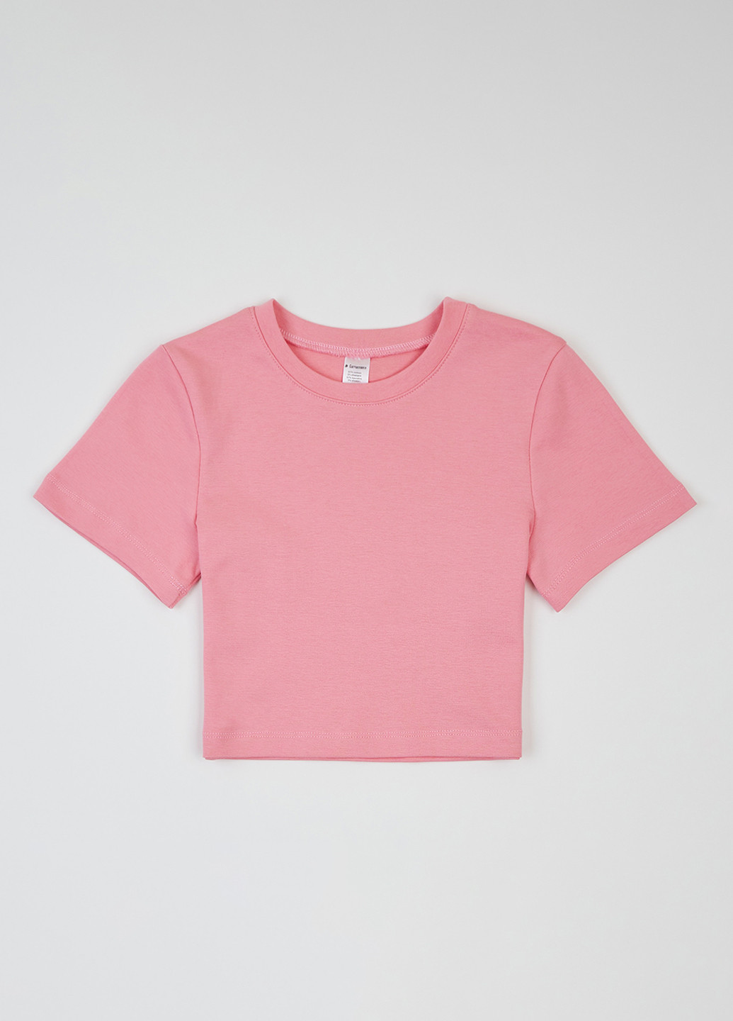 Топ Garnamama (297723152)