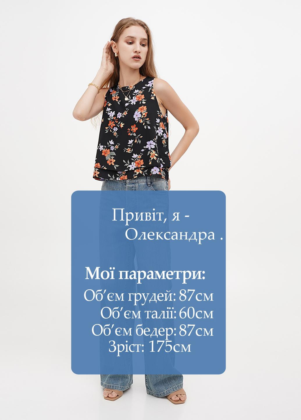 Чёрная блуза Terranova