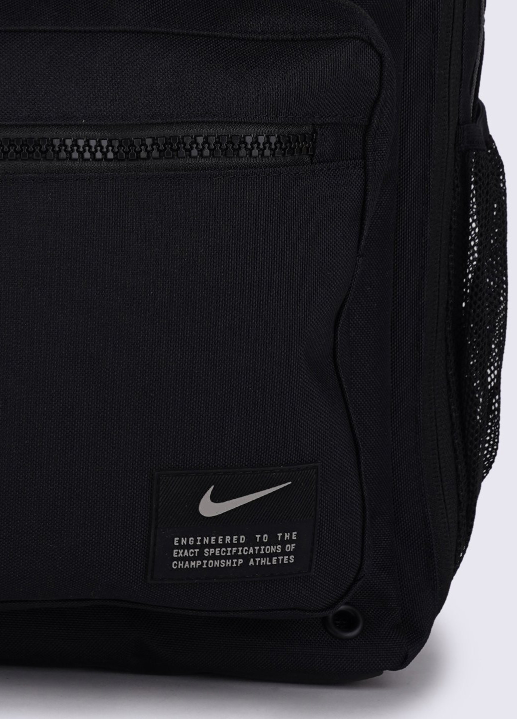 Рюкзак Nike (206209669)