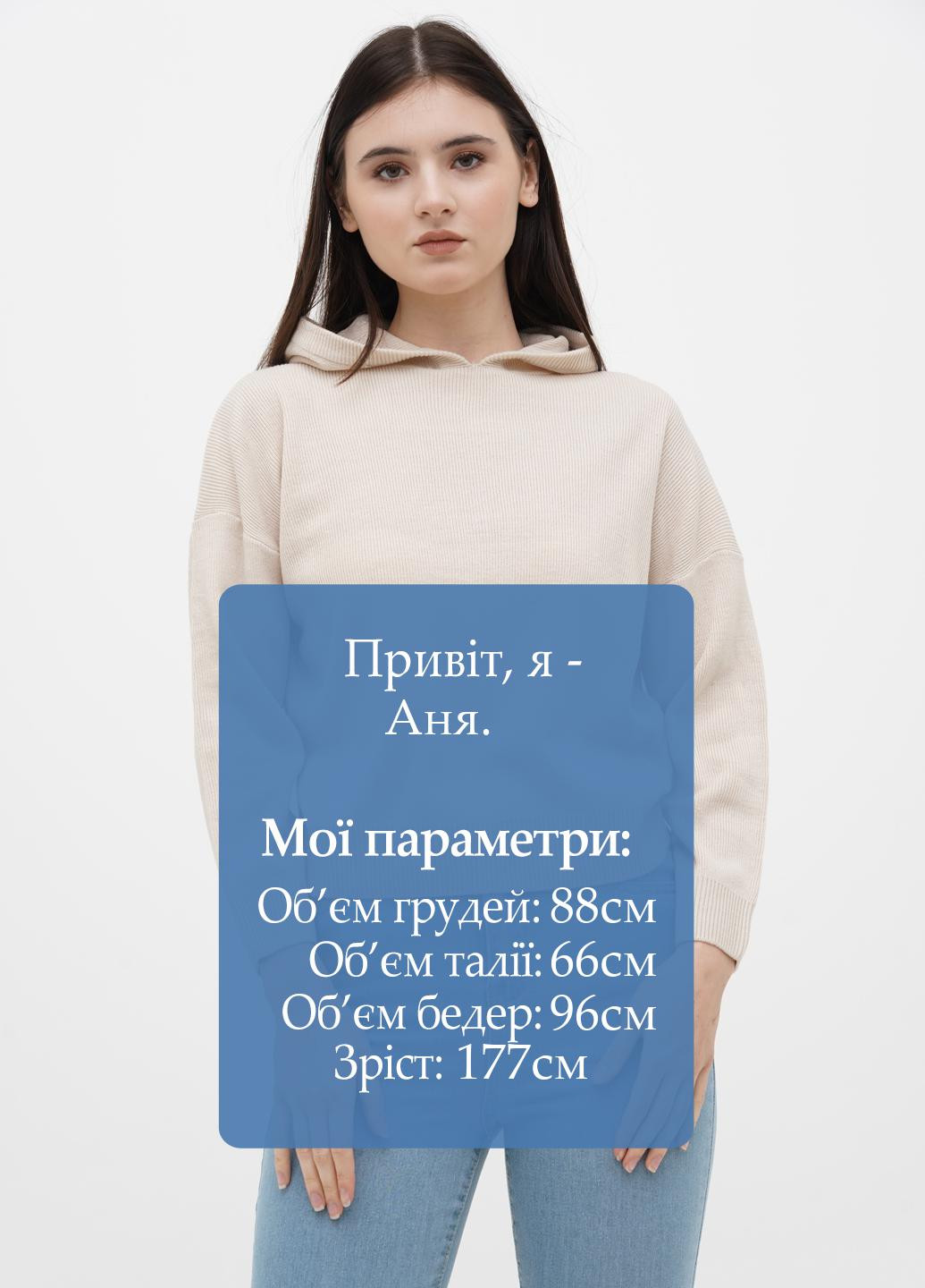 Худі Boohoo (289998014)