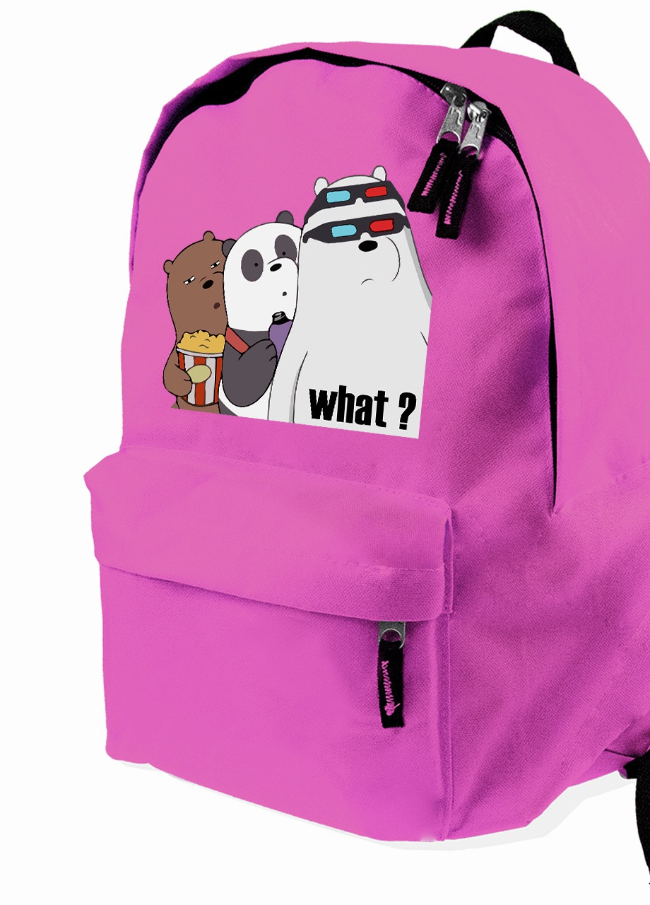 Детский рюкзак Вся правда о медведях (We Bare Bears) (9263-2902) MobiPrint (229078011)