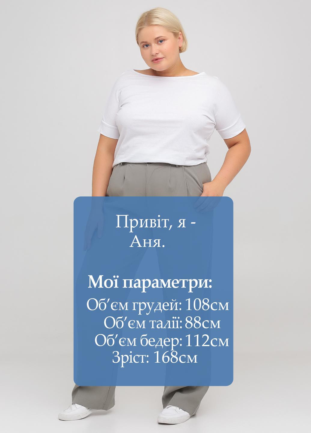 Брюки Moves (253679382)