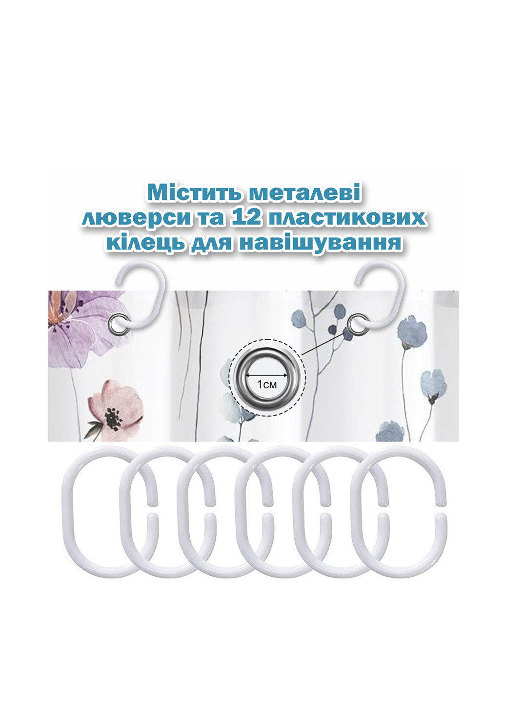 Шторка для ванної, 180х180 см Aquarius (308683322)