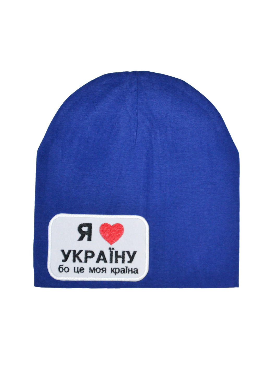Шапка No Brand бини украинская символика синяя кэжуал хлопок