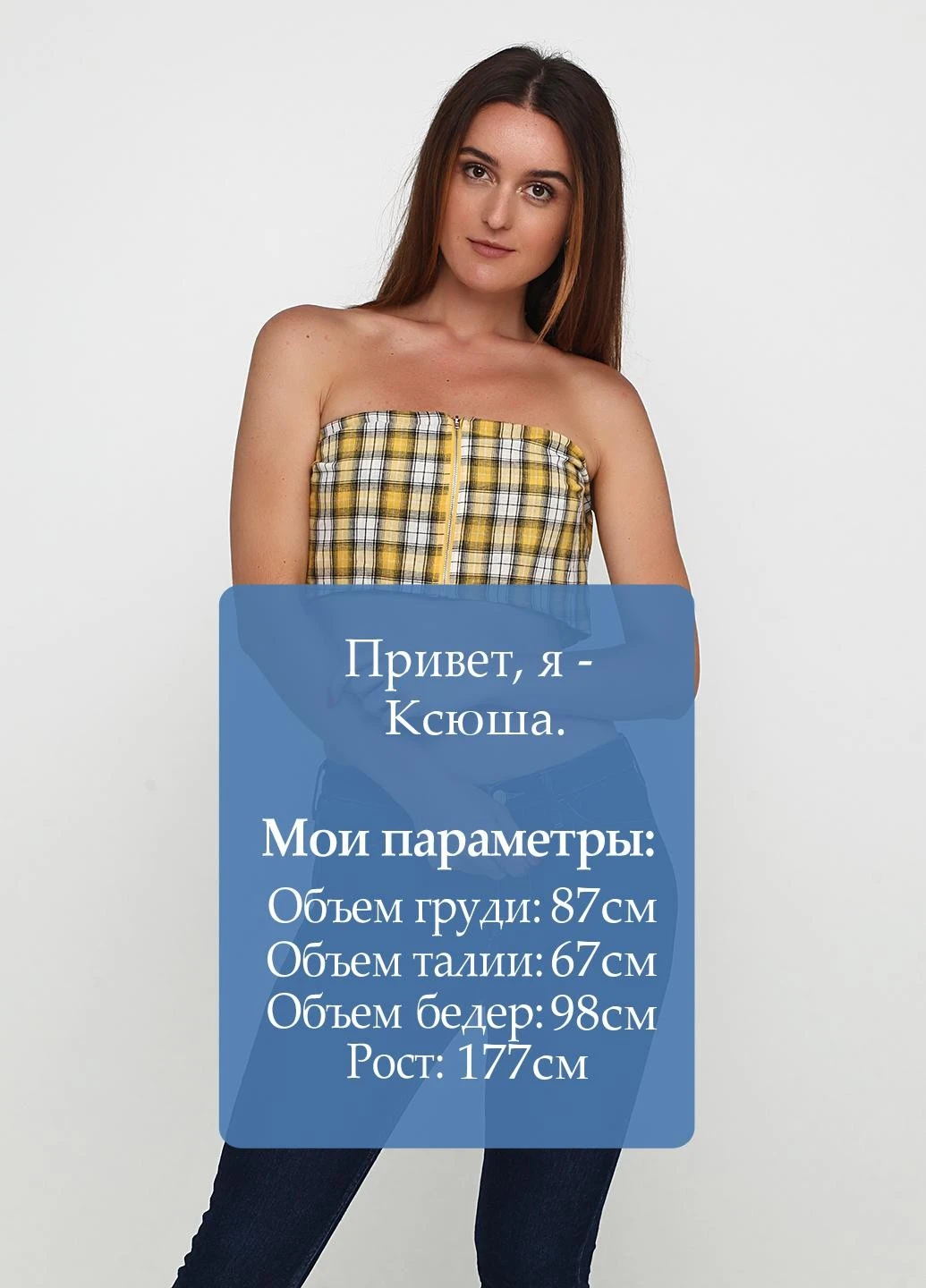 Топ Boohoo (221064312)
