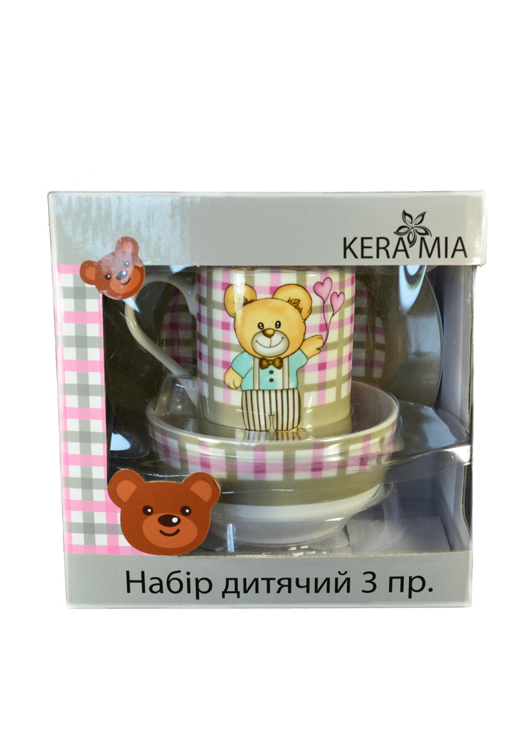 Набор посуды (3 пр.) Keramia (26302006)
