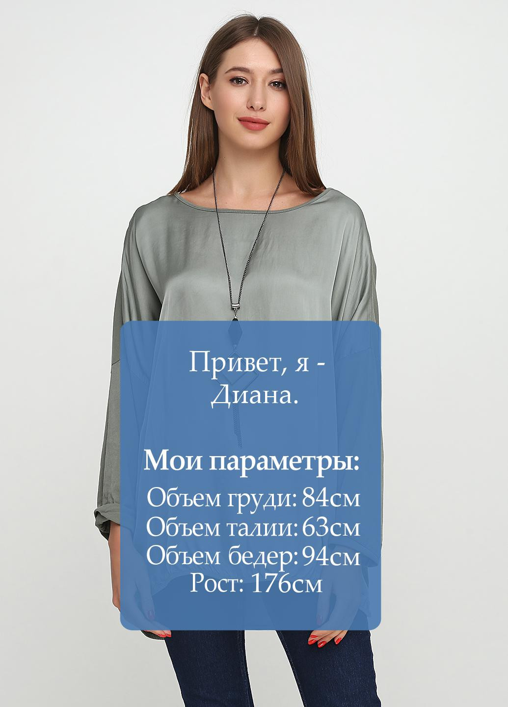 Оливкова демісезонна блуза New Collection